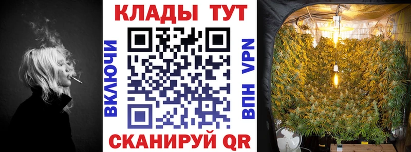 Амфетамин Сочи