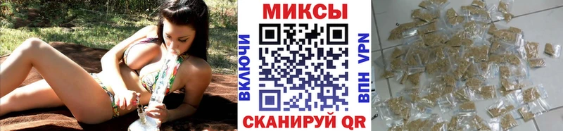 MEGA   Сочи  БУТИРАТ BDO 33% 