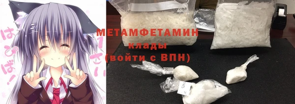 ECSTASY Липки