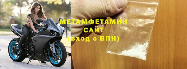 тгк Магадан
