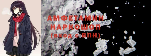 марихуана Магас