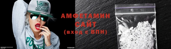 ECSTASY Липки