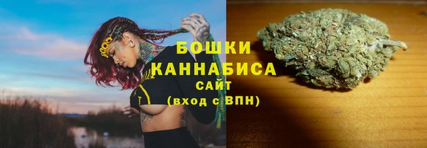 мефедрон VHQ Лихославль