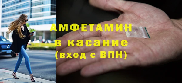 тгк Магадан
