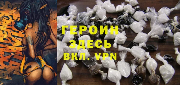 бутират Майский