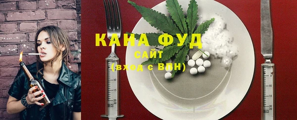 бутират Майский