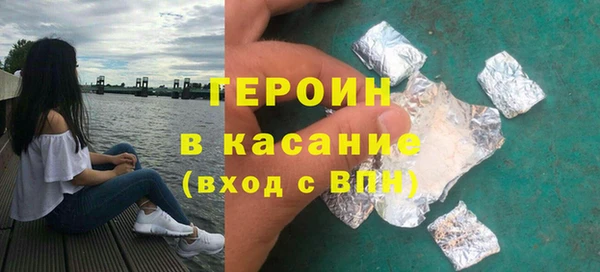 ECSTASY Липки