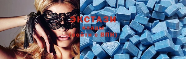 стафф Лиски