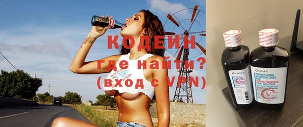 mdma Саяногорск