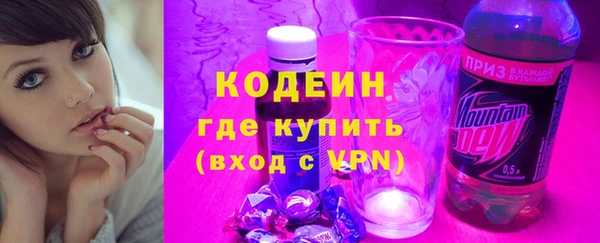 тгк Магадан