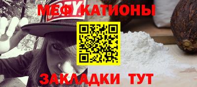 прущая мука Малгобек