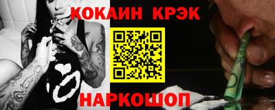 прущая мука Малгобек