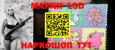 MESCALINE Малоярославец