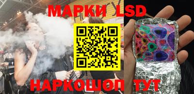прущая мука Малгобек