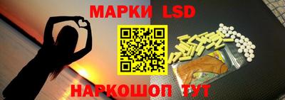 дживик Мариинск