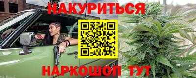 дживик Мариинск