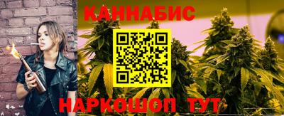 дживик Мариинск