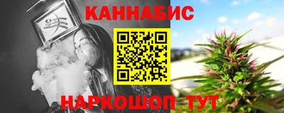 дживик Мариинск