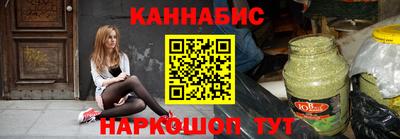 дживик Мариинск