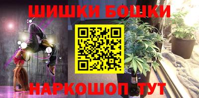 дживик Мариинск