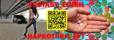 прущая мука Малгобек
