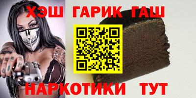 прущая мука Малгобек