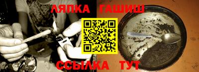 MESCALINE Малоярославец
