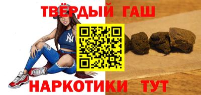 MESCALINE Малоярославец