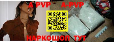 прущая мука Малгобек
