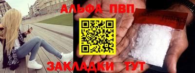 прущая мука Малгобек