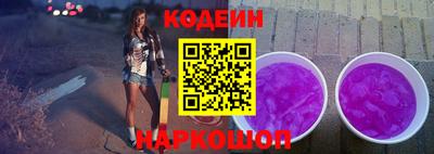 прущая мука Малгобек