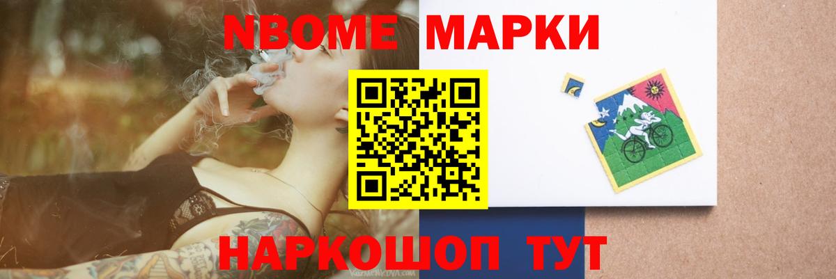 LSD-25 экстази кислота  Вход с VPN  ЛСД экстази кислота  Сочи 