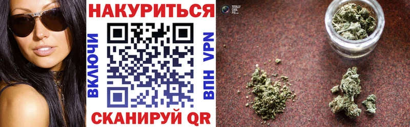 Каннабис Bruce Banner  ссылка на мегу рабочий сайт  Сочи 